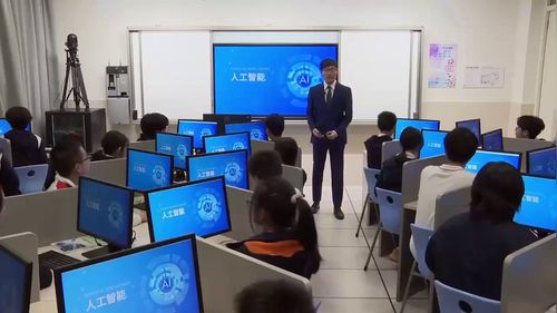 �����������������˹����ܵ�ʵ�ַ�ʽ֮�������տư���꼶��Ϣ�Ƽ�չʾ����Ƶ