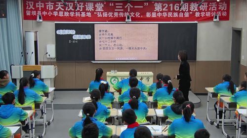 ��������������屦����������ϵ����뷨��չʾ����Ƶ