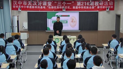 �������Ļ�Ѫ�����������ϵ����뷨��չʾ����Ƶ