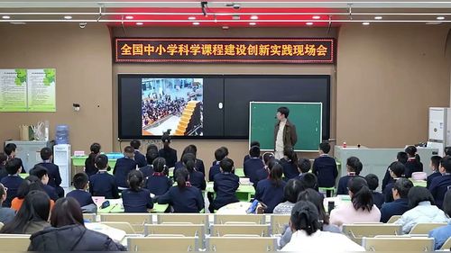 ���������ս̰����Ͽ�ѧ��Ħչʾ����Ƶ