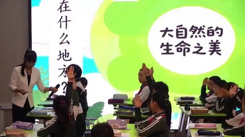 ������Ȼ���������������������2025AI����˼ά����,�����뵽��Ч��ʵ��̽��չʾ����Ƶ