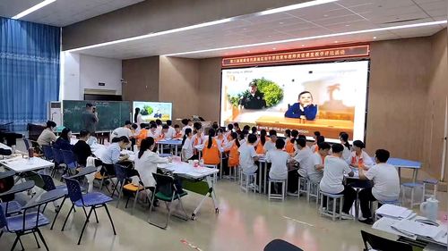 ��Unit 6 Plan for yourself Section A���˽̰�Ӣ����ϳ���Ӣ�������������һ�Ƚ���Ƶ