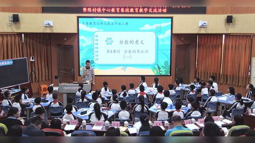 ������������ʶ��һ������ʦ���������ѧ�������ͬ���칹�����Ͻ��л��Ħ��������Ƶ