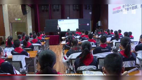 ��������Զ�����˽̰��������2025�����¿α��µĽ�ѧ��ʽ����ѧ��ʵ����������Ƶ