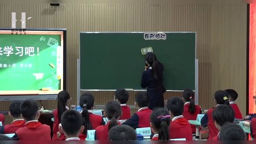 ��ͼ���˶��а��ء��˽̰�������ѧչʾ����Ƶ