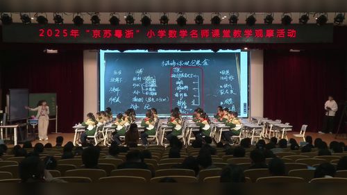 ��Ϊ����������װ�С���ʦ���������ѧ2025���۽��¿α��½̲Ĺ�����������ѧ���á���Ħ��������Ƶ