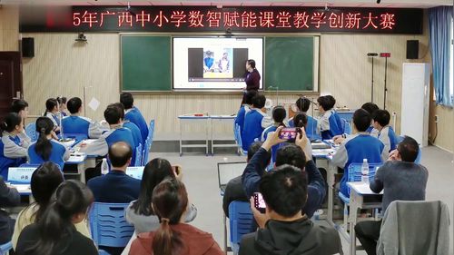 �������뵯�����˽̰�����������޵�һ��2025���Ǹ��ܿ��ý�ѧ���´�����Ƶ