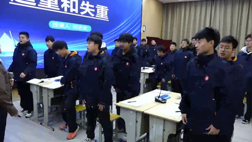 �����غ�ʧ�ء��˽̰��������չʾ����Ƶ