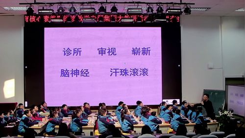 �����񡷰汾��������2025��ʵ�Ķ�����-��������������������Ƶ