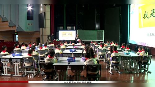 ������һ��ֽ���������µ����뷨��2025�¿α��µĽ�ѧ��ʽ���չʾ����Ƶ