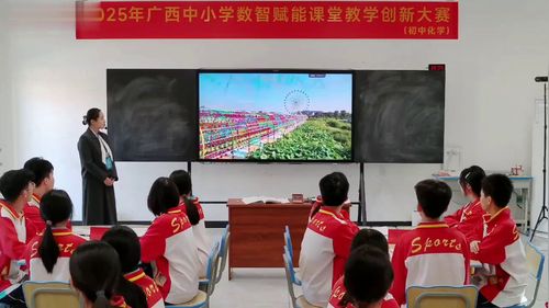 �˽̰���ϻ�ѧ���嵥Ԫ����ѧ����ʽ��2025���ô��´������Ƚ���Ƶ