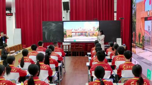 ������ͼ����ƽ��ͼ�Ρ��˽̰�������ѧ����һ�Ƚ���Ƶ