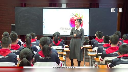 ��Ư���������ι���㡪��̽������ʳ�����ﴫ��ʷ�����˽����ϵ����¿α��µĽ�ѧ��ʽ���չʾ����Ƶ