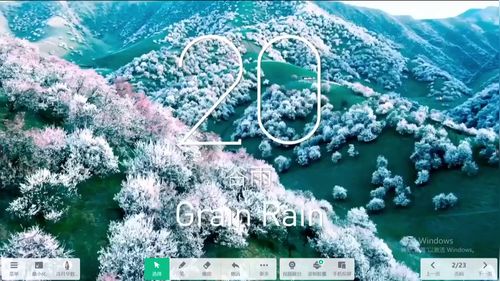 �������ա����������ʱ����ɡ��˽̰�������ѧ2025AI���ܵ���Ϣ������Сѧ��ѧ���ý�ѧ����ں�������Ƶ