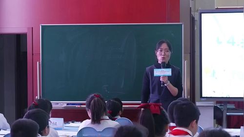 ��������ѧ�ʡ���������ϵ����뷨��2025���߽�ȫ��˼ά�ͽ�ѧ���չʾ����Ƶ