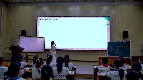 ��Unit 4 Weekend acticities Lesson 1���˽̰����꼶Ӣ��չʾ����Ƶ