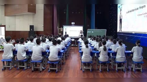 ��Unit 5 Hero and Now Section B 1a-1d reading�����ְ������˹����ܸ��ܳ���Ӣ���ѧ�ɹ�����չʾ����Ƶ