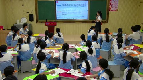 �������л���ͳ�Ļ������徫�񡷰沿�������뷨�ΰ��꼶����Сѧ˼��ר��γ�һ�廯�����չʾ����Ƶ