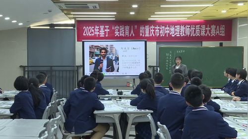 �����ܷ�������뷢չ�й��ҵĲ���-���׶��ع��ǡ��˽̰����꼶��������ʵ¼������Ƶ