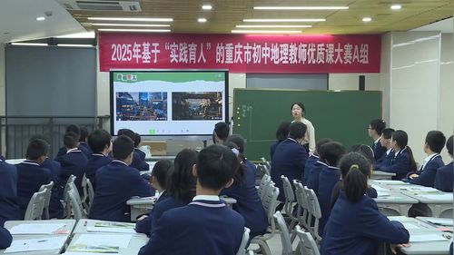 ��������Һͷ�չ�й��ҵķ�չ���졷�˽̰����꼶��������ʵ¼����һ�Ƚ���Ƶ