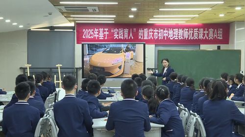 ���衰������ �����졪����ͬ���ҷ�չˮƽ���졷�˽̰����꼶��������ʵ¼������Ƶ