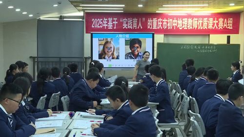 ����ͬ���ҷ�չˮƽ�Ĳ��졪����������ӡ��Ϊ�����˽̰����꼶��������ʵ¼������Ƶ