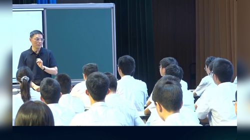 �������������������ۡ�������������һ���ı�������ʦ���������ѧ�ſ���Ƶ