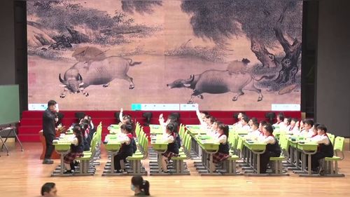 ����ȸ��������������ĵ�26����ý�ѧ��Ħ��������Ƶ