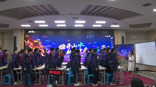 ��ȫ�������ι���ָ��˼�롷�������µ����뷨�ο���ʵ¼������Ƶ