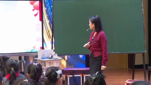 �������봺�ڡ�������һ�꼶������AI�������ֿ��ý�ѧ��������Ƶ