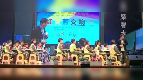 ������������������������꼶����AI���ܿ�ѧ������ѧϰ��������Ƶ