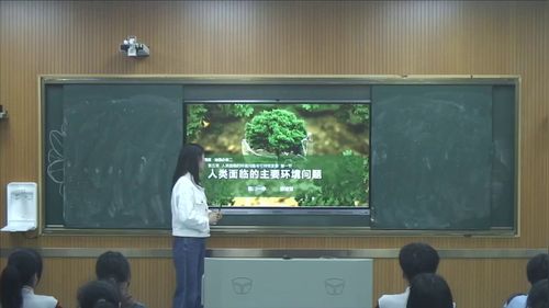 ��ȫ�������ů��̼�к͡��˽̰���е������޶�չʾ����Ƶ