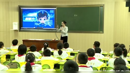 ����ʮ���ļ��硷������������ġ��¿α�?�½̲�?�½�ѧ�����߼������Ħ��������Ƶ