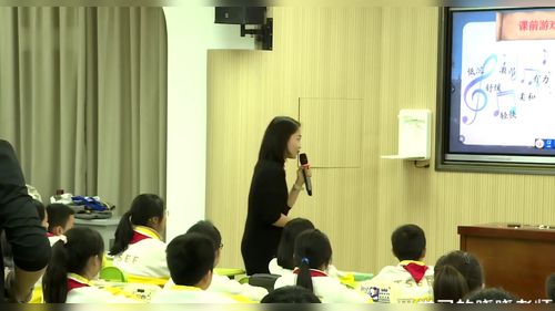���¹�����������������ġ��¿α�?�½̲�?�½�ѧ�����߼������Ħ��������Ƶ