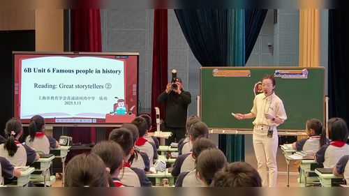 ��U6Reading,Greatstorytellers��ţ�������Ӣ���Ϻ�Ӣ���½̲�չ������Ƶ