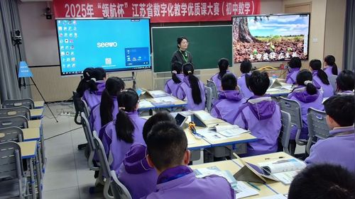 �������뺯�����տư������ѧ���ֻ���ѧ����չʾ����Ƶ