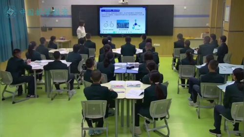 ����������ʼ�Ρ��˽̰������ѧ��ʮ�Ľ���ѧ�����ʦչʾ����Ƶ