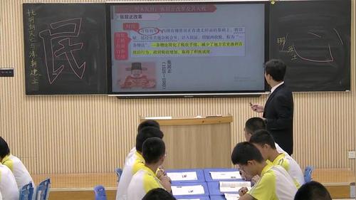 ���������������峯�Ľ����������������ʷ��������Ƶ