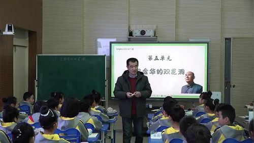 ���ǽ𻪵�˫�������������������ר��ʾ����