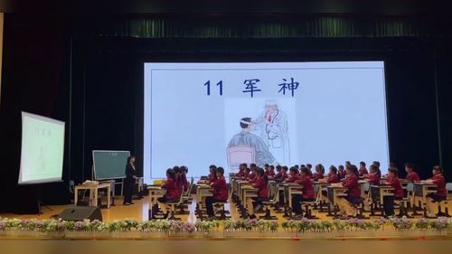 �����񡷲�����������ġ�����ѧ�飬�����Ч���á�ר�⹫������Ƶ