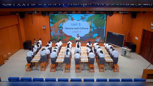 ��Nature and culture���˽����������Ӣ��չʾ����Ƶ