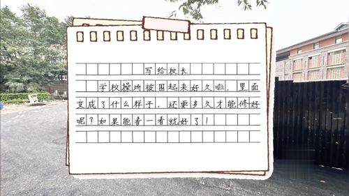 ������һ���뷨��������������������ʦչʾ��Ħ����Ƶ