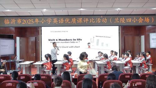 �� Unit6 Part A Let��s learn�����˽�����Ӣ���Ħ��������Ƶ