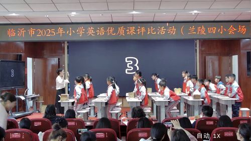 ��Unit6 Part A Let��s talk�����˽�����Ӣ������ʾ������Ƶ