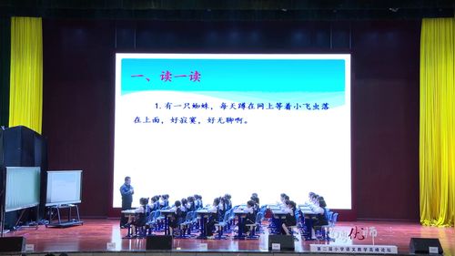 ��֩�뿪�꡷�������������ſ���Ƶ
