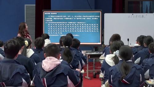 ��ƽ��������̰������ѧ�½̲���ѵ��������Ƶ