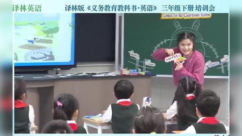 ��Unit 6 On the farm �����ְ�����Ӣ���½̲���ѵ��������Ƶ-ִ��-
