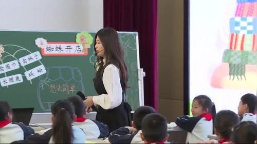 ��֩�뿪�꡷�����������Ĺ�������Ƶ