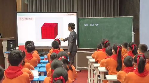 ��Ϳɫ�������塷��ʦ���������ѧ�Ļ��汾��ѧ�ſ���Ƶ-����ʦ