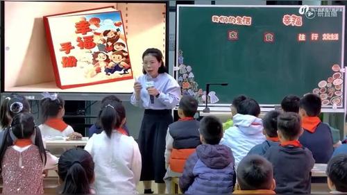 �����ǵ�����Խ��Խ�Ҹ�����������µ����뷨�ξ۽�ѧ��һ���ƽ�ѧ��ʵ��չʾ����Ƶ